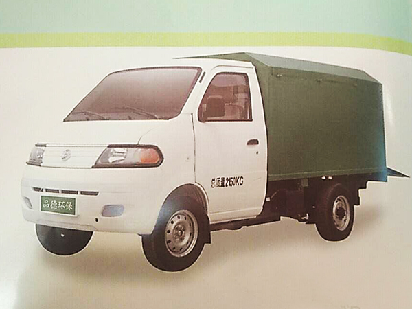 DS-QY4006-ZT纯电动桶装垃圾运输车