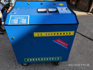 甘肃省张掖市工产业园与河南都市机械研究开发了一款冷凝器